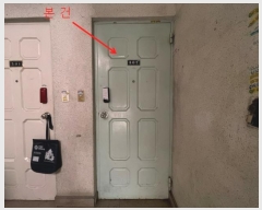  2024Ÿ��49863  �ټ���(����)���