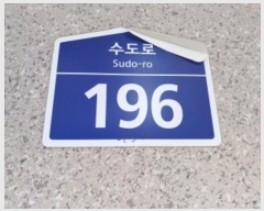  2024Ÿ��49993  ��������Ȱ���ð��