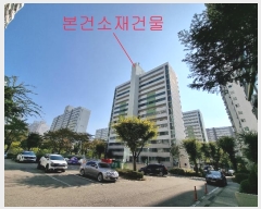  2024Ÿ��51729 ��� ��õ�� ���̱� �賲�� 123, 103�� 10�� 1002ȣ (�ߵ�,�Ѷ���)  ����Ʈ���