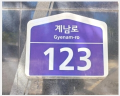  2024Ÿ��51729 ��� ��õ�� ���̱� �賲�� 123, 103�� 10�� 1002ȣ (�ߵ�,�Ѷ���)  ����Ʈ���