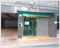  2024Ÿ54704  õ һ籸 α42 12-6,  4 403ȣ (ȵ, Ӹ) ټ,