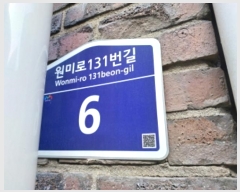  2024Ÿ��55073 ��� ��õ�� ���̱� ���̷�131���� 6, ���� 1�� 102ȣ   �ټ���,������