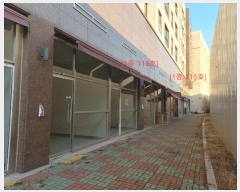  2024Ÿ257   Ѱ1 266, 1116ȣ (絿,ġƼ)     ,繫ǰ