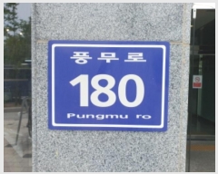  2024Ÿ2727  ٸ󰡰