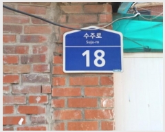  2024Ÿ��5245  ����Ʈ���