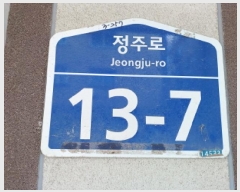  2024Ÿ5887  õ ̱ ַ 13-7,  2202ȣ (ߵ,â̽)   ټ,