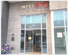  2024Ÿ6156   Ѱ10133 76, 1101ȣ (,ƮũƼ1)     ,繫ǰ