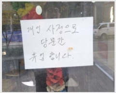  2024Ÿ6156   Ѱ10133 76, 1101ȣ (,ƮũƼ1)     ,繫ǰ