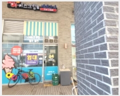  2024Ÿ6156   Ѱ10133 76, 1101ȣ (,ƮũƼ1)     ,繫ǰ