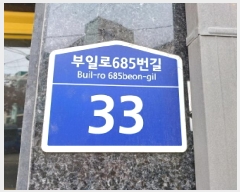  2024Ÿ��6996  �ټ���(����)���