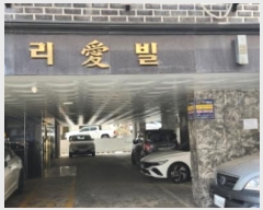  2024Ÿ��35529  �ټ���(����)���