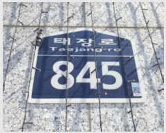  2024Ÿ35963  Ʈ
