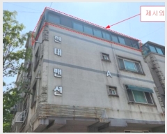  2024Ÿ37365  õ һ籸 Ȱ 181-3, 4402ȣ (ȵ,)    ټ,