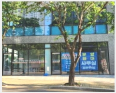  2024Ÿ38597  õ һ籸 һ36 6, 2201ȣ (һ纻,긮)    ,繫ǰ