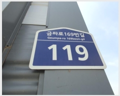 2024Ÿ39262  â