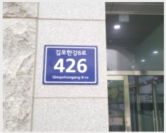  2024Ÿ42992  ٸ󰡰