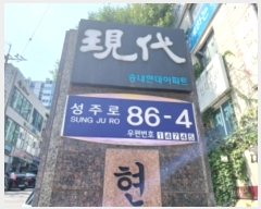  2024Ÿ46215  Ʈ