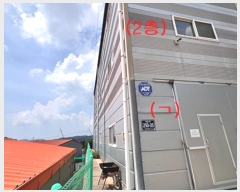  2024Ÿ��46550 ��� ������ ������ �п 422-39      ����,â�����