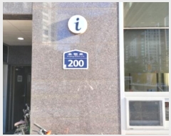  2024Ÿ50979    200, 115 15 1503ȣ (ǳ, ǳǪ)  Ʈ