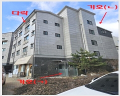  2024Ÿ��53237  �ٸ����ð��