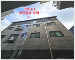  2024Ÿ��53237  �ٸ����ð��