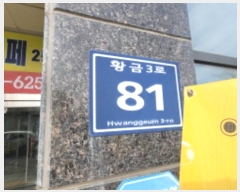  2024Ÿ��55639  �ٸ��󰡰��