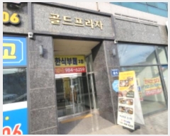  2024Ÿ��55639  �ٸ��󰡰��