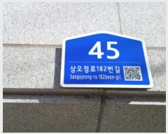  2024Ÿ56328  õ  182 45, 2 4402ȣ (,ȿŸ)   ټ,