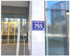  2024Ÿ��57055  ����Ʈ��������