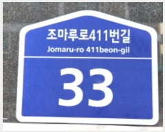  2024Ÿ2130  ٸ󰡰