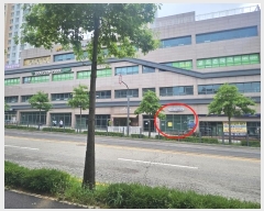  2024Ÿ3911   Ѱ8 127, ̵ 1106ȣ (굿,ѰϽƮũ2ٸȰü)    ,繫ǰ