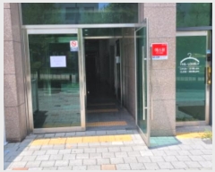  2024Ÿ3911   Ѱ8 127, ̵ 1106ȣ (굿,ѰϽƮũ2ٸȰü)    ,繫ǰ