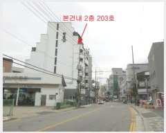  2024Ÿ43896  õ һ籸 ο 107, 2203ȣ (ȵ,107)    Ʈ