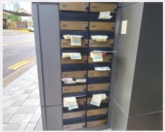  2024Ÿ43896  õ һ籸 ο 107, 2203ȣ (ȵ,107)    Ʈ