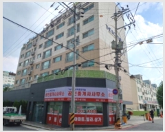  2024Ÿ45922  õ һ籸 η412 21, 9 901ȣ (һ纻, Ʈ)  Ʈ