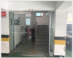  2024Ÿ48099  õ ̱ õ354 21, 2 202ȣ (絿,Ǽ)   ټ,