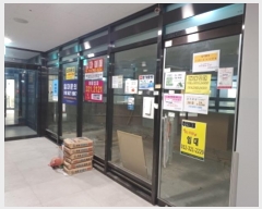  2024Ÿ��48433  �ٸ��󰡰��