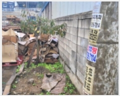  2024Ÿ��50030 ��� ������ ����� �󸶸� 293-7      ����(��)���