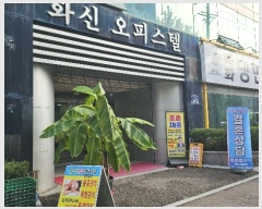  2024Ÿ��50993  ���ǽ��ڰ��