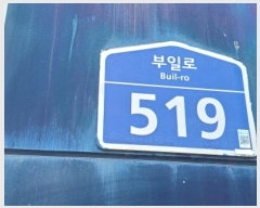  2024Ÿ��50993  ���ǽ��ڰ��