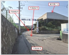  2024Ÿ��51255 ��� ������ ������ ������ 770-10      ������