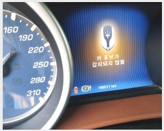  2024Ÿ51538  