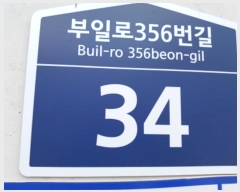  2024Ÿ52715  ٸ󰡰