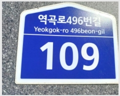  2024Ÿ53091  ٸ󰡰