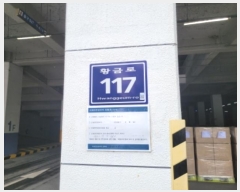  2024Ÿ55561    Ȳݷ 117,  3 318ȣ (ī)  Ʈ