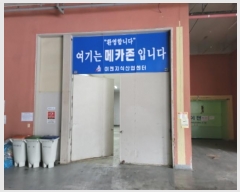  2024Ÿ55561    Ȳݷ 117,  3 318ȣ (ī)  Ʈ