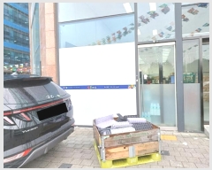  2024Ÿ417  õ һ籸  229, 1126ȣ (浿,ƼŸ)    ,繫ǰ