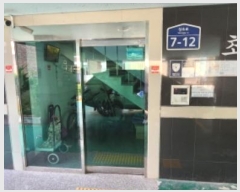  2024Ÿ1786  õ һ籸 ַ 7-12, 5501ȣ (۳,̽)    ټ,