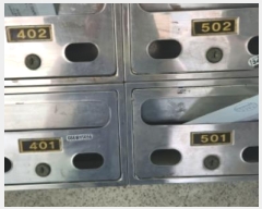  2024Ÿ1786  õ һ籸 ַ 7-12, 5501ȣ (۳,̽)    ټ,