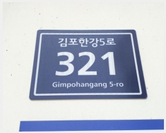  2024Ÿ��2635 ��� ������ �����Ѱ�5�� 321, 1��101-1ȣ (������,�����Ѱ� ��Ŭ����)    ��,�繫�ǰ��